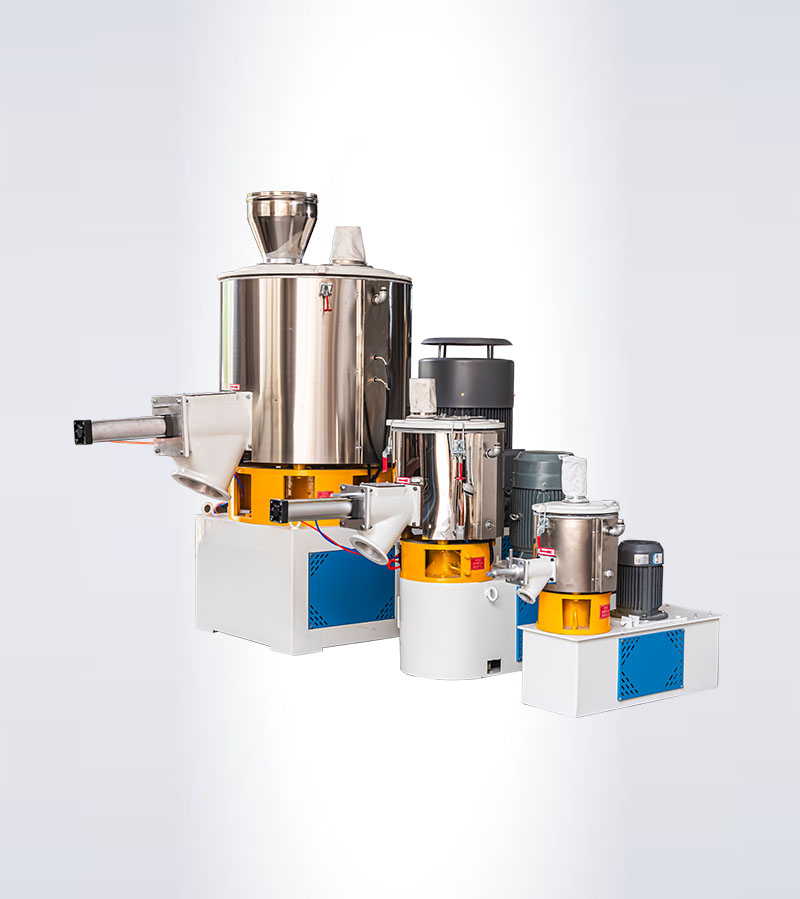HIGH SPEED MIXER